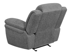 Bahrain Upholstered Glider Recliner Charcoal - 609543