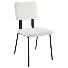 Calla Fabric Upholstered Dining Side Chair White (Set of 2) - 108022