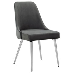 Cabianca Curved Back Side Chairs Grey (Set of 2) - 191442