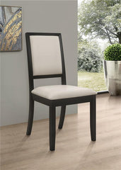 Louise Upholstered Dining Side Chairs Black and Cream (Set of 2) - 101562