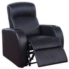 Cyrus 5-piece Upholstered Home Theater Seating - 600001-S4B