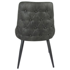 Cosmo Upholstered Curved Back Side Chairs (Set of 2) - 106046