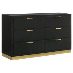Caraway 5-piece Eastern King Bedroom Set Black - 224781KE-S5