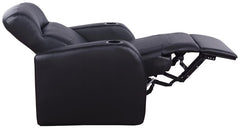 Cyrus 3-piece Upholstered Home Theater Seating - 600001-S3B