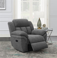 Bahrain Upholstered Glider Recliner Charcoal - 609543