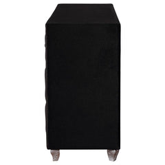 Deanna 7-drawer Rectangular Dresser Black - 206103