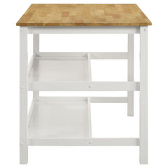 Hollis Kitchen Island Counter Height Table with Pot Rack Brown and White - 122246