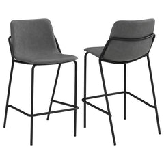 Earnest Solid Back Upholstered Bar Stools Grey and Black (Set of 2) - 183453