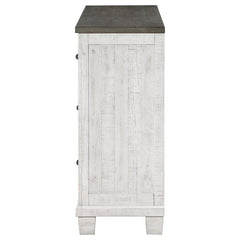 Lilith 7-drawer Dresser Distressed White - 224473