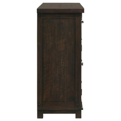 Calandra 2-door Rectangle Server Vintage Java - 192955