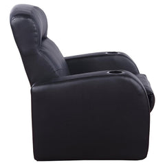 Cyrus Upholstered Track Arm Recliner Black - 600001