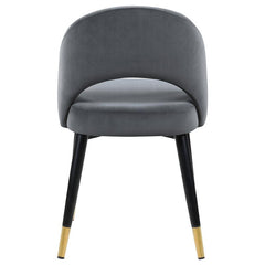 Lindsey Arched Back Upholstered Side Chairs Grey (Set of 2) - 192542