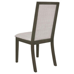 Kelly Upholstered Solid Back Dining Side Chair Beige and Dark Grey (Set of 2) - 107962