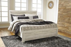 Bellaby King Panel Footboard - B331-56