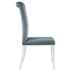 Beaufort Upholstered Curved Back Side Chairs Dark Grey (Set of 2) - 109452