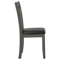 Lavon Padded Dining Side Chairs Medium Grey and Black (Set of 2) - 108212