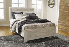 Bellaby Queen Panel Footboard - B331-54