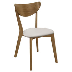 Kersey Dining Side Chairs with Curved Backs Beige and Chestnut (Set of 2) - 103062