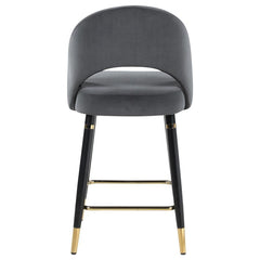 Lindsey Arched Back Upholstered Counter Height Stools Grey (Set of 2) - 192549