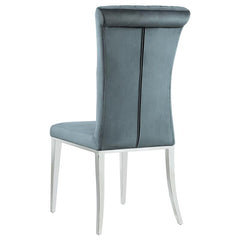 Beaufort Upholstered Curved Back Side Chairs Dark Grey (Set of 2) - 109452