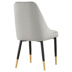 Gabrielle Upholstered Solid Back Dining Side Chair Grey and Black (Set of 2) - 190362