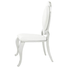 Anchorage Oval Back Side Chairs Cream and Chrome (Set of 2) - 107872N