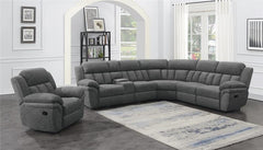 Bahrain Upholstered Glider Recliner Charcoal - 609543