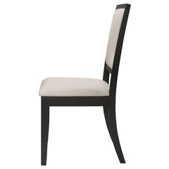 Louise Upholstered Dining Side Chairs Black and Cream (Set of 2) - 101562